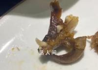 顾客疑在干锅兔肉里吃出猫头 店家称已联系供应商将从源头调查