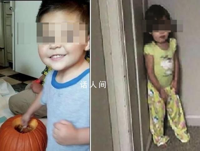 美国兄妹被陈尸容器中 生父被捕