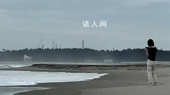 福岛核事故后仍有约3万居民不能归乡 核事故阴影依然笼罩