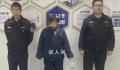 山东一钢板厂4名员工死亡？造谣者已被行政处罚