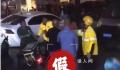 外卖员在车站被围殴?警方辟谣