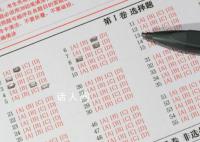多地公布考研初试成绩 考研国家线通常在3月中旬左右出炉