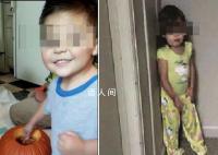 美国兄妹被陈尸容器中 生父被捕