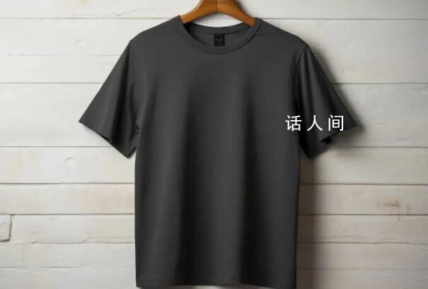 为什么大家不爱买黑色贴身衣物 贴身衣物最好不要买黑色的理由是什么