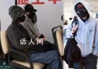 王菲谢霆锋同框现身机场 并排走路穿搭超级般配