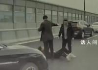 劝架律师回应20万奖励还房贷 是开玩笑还没想好做什么