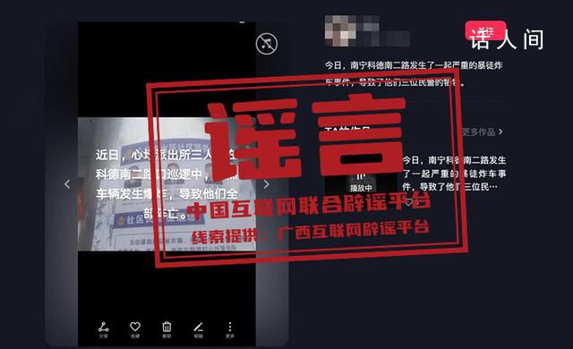 带状疱疹一次中招终身免疫?带状疱疹得过一次还会得吗