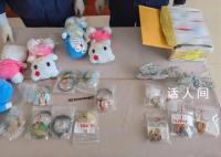 昆明海关查获人体组织制品12件 经鉴定为人骨等人体组织成分制成