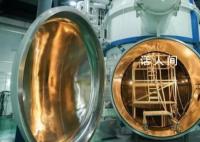 中国航天再添国之重器 构建三位一体天地一体化研究体系