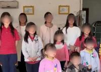 贵州夫妻17年间生下9女1男 一家人的生活很幸福