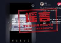 带状疱疹一次中招终身免疫?带状疱疹得过一次还会得吗