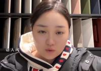 “重庆姐弟坠楼案”母亲将直播带货 想让父母过得好