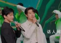 对话《上春山》曲作者张超 探寻歌曲爆红背后的创作故事与方法论