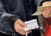 男子买彩票改2个号码中830万 没想到自己这么幸运就中奖了