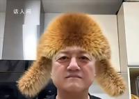 李湘前夫给李亚鹏直播打赏 李亚鹏在一场直播中情绪失控