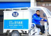部分快递员月收入可达1.5万元以上 快递员正常月收入在七八千左右