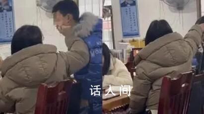 女老师粗暴对待学生 校长已被免职
