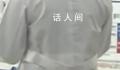 韩国孕妇可随时鉴定胎儿性别 判决即刻生效