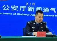 新疆户口高考加80分?造谣者均已依法受到行政处罚