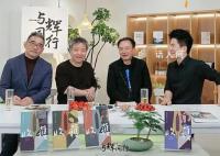 余华带货《收获》 董宇辉“拖堂” 原定一个小时的直播还拖到了两个半小时