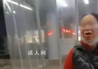 卷走450万吃绝户男子:没打算离婚