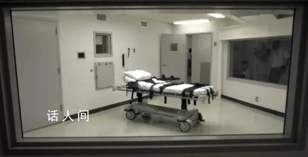 美国一死刑犯8次行刑均失败 部分状况是因为针头无法进入静脉