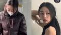前女团成员解散后在工厂做女工 徐智秀个人资料介绍