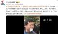 广州制衣厂日薪低于500招不到人 各制衣厂的黄金招工季