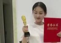 女子怀孕8个月考研获专业第一 顺利产下了一名健康的男宝宝
