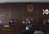 女子主动辞职公司一顿操作倒赔57万 劳动关系如何认定?
