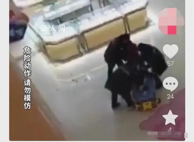 辽宁一女子在商场内跳楼 愿逝者安息