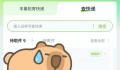 新政第一天还是没等到快递上门 快递小哥：工作量大增担心投诉增多