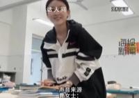 女子回应怀孕8个月考研获专业第一 临近考试每天都复习到凌晨两点
