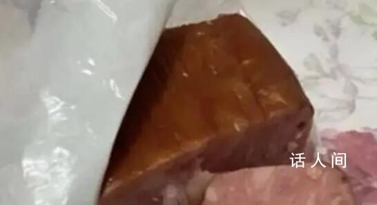 火腿疑似吃出老鼠尾 回应：已排除涉事火腿异物为老鼠尾巴
