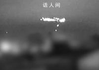 俄军在芬兰湾上空击落多个目标 防空系统正处于战备状态