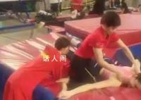 全红婵给英国闺蜜按摩放松 画面超有爱