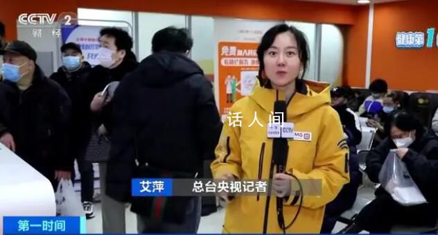 中国过半成年人超重或肥胖 有多家医院推出和减重相关的门诊