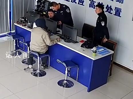 00后新警认出嫌疑人后嘴角上扬 最终男子被民警们成功控制