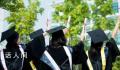 高校呼吁学生不要只盯着升学考公 动员2024届毕业生积极就业