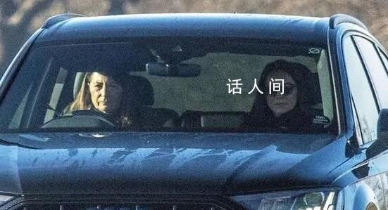 凯特王妃接受腹部手术后首露面 被拍到坐在一辆SUV的副驾驶座上