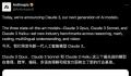 全球最强大模型易主 一举击败了全球最强AI模型GPT-4