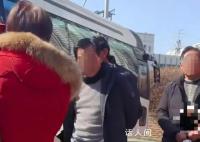 网友称在韩旅游因拒购物被赶下车 经协助沟通已处理完毕