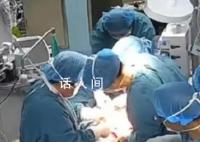 6科室6天6夜成功救回羊水栓塞产妇 30多名医护人员轮番与死神博弈