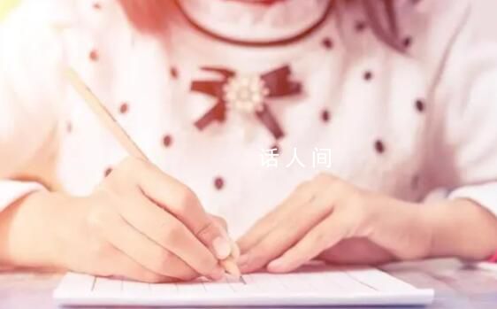 6年级小孩姐已学完英语四六级 考四六级没有问题