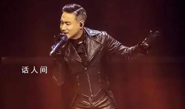 张学友病因疑为上呼吸道感染 在上海就医