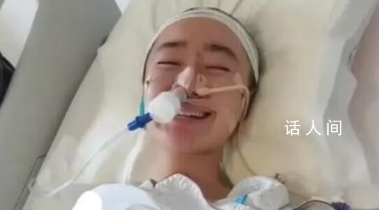点读机女孩插着管笑着报平安 高君雨母亲称女儿今天状态好多了