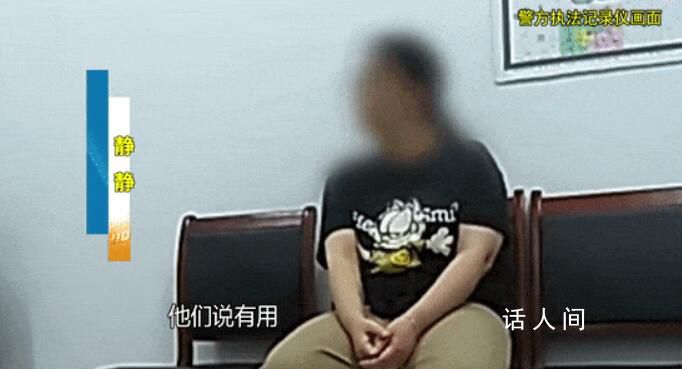 上海一富家女被取代身份10年 亲妈都没发现