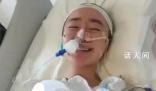 点读机女孩插着管笑着报平安 高君雨母亲称女儿今天状态好多了