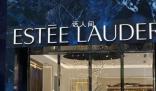 雅诗兰黛回应化妆品检出致癌物 在中国销售的所有产品可放心使用
