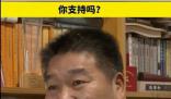 大学老师不让小学儿子写无效作业 当前小学教育中的部分作业内容过于简单重复